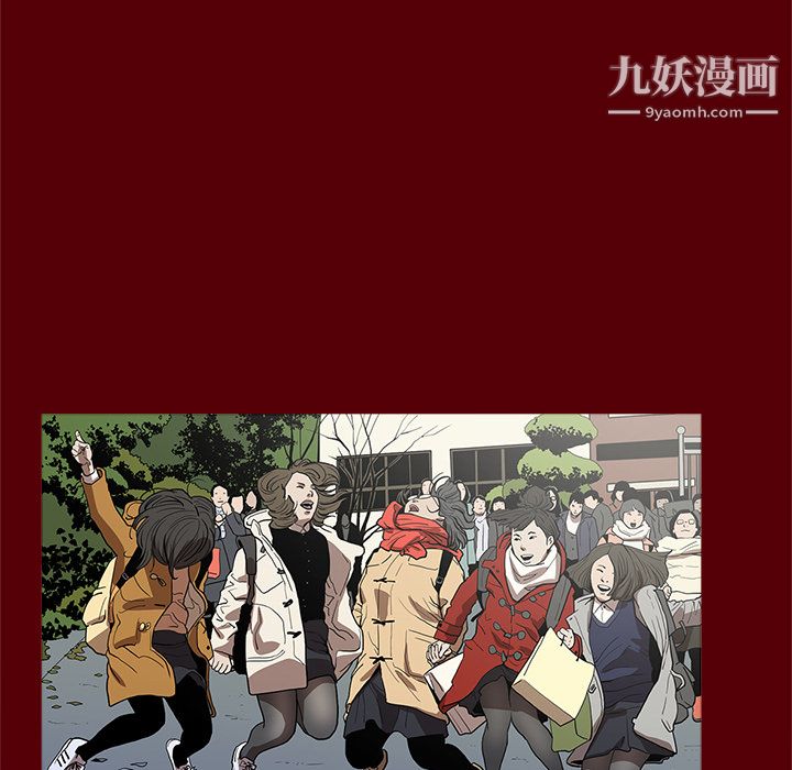 七公主第1话
