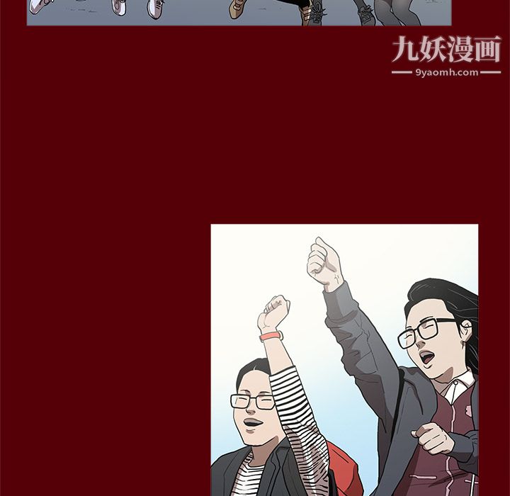 七公主第1话