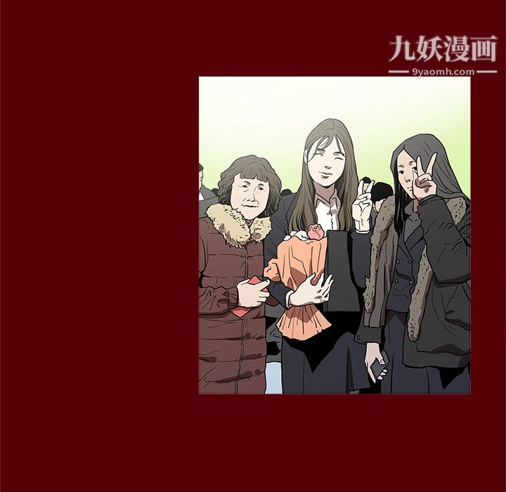 七公主第1话