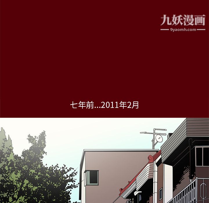 七公主第1话
