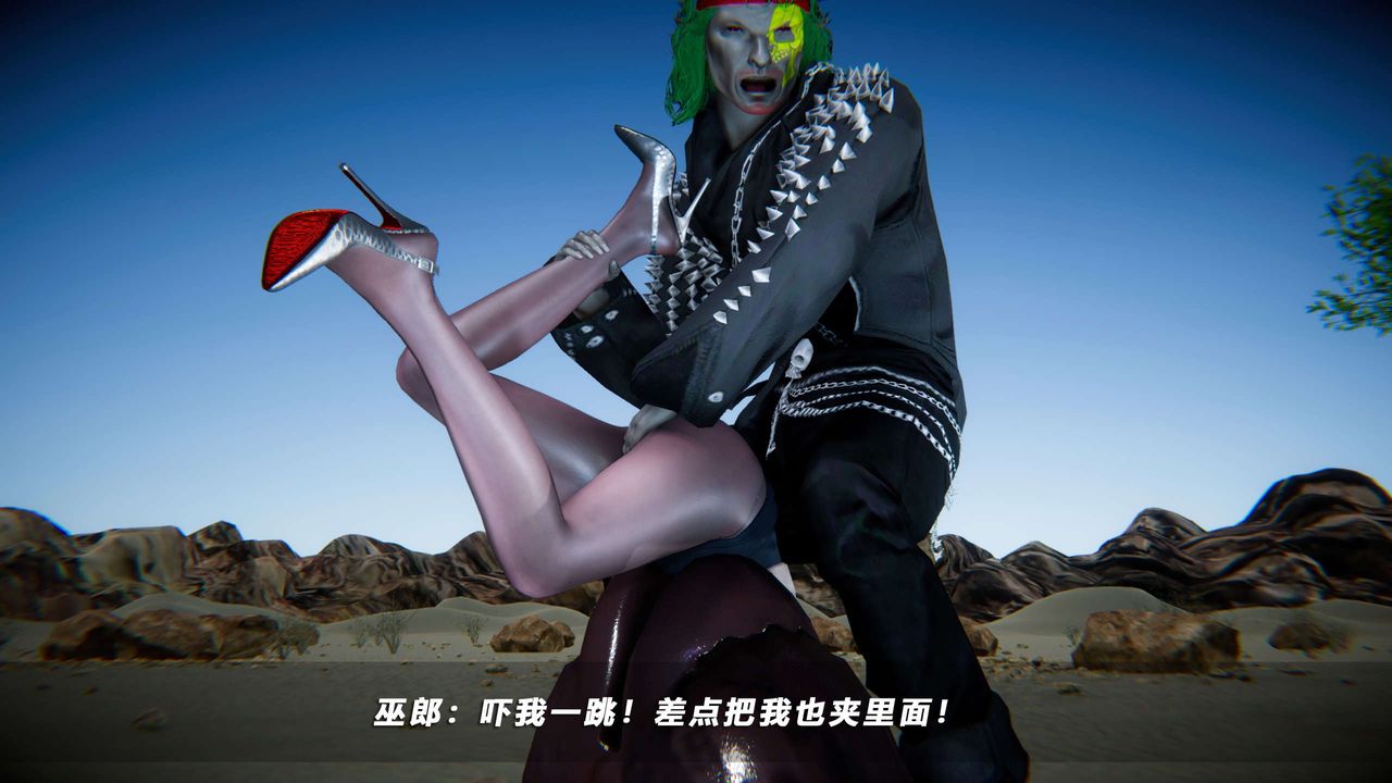 [3D]蝴蝶之殇第四季-罪城VICECITY第67话