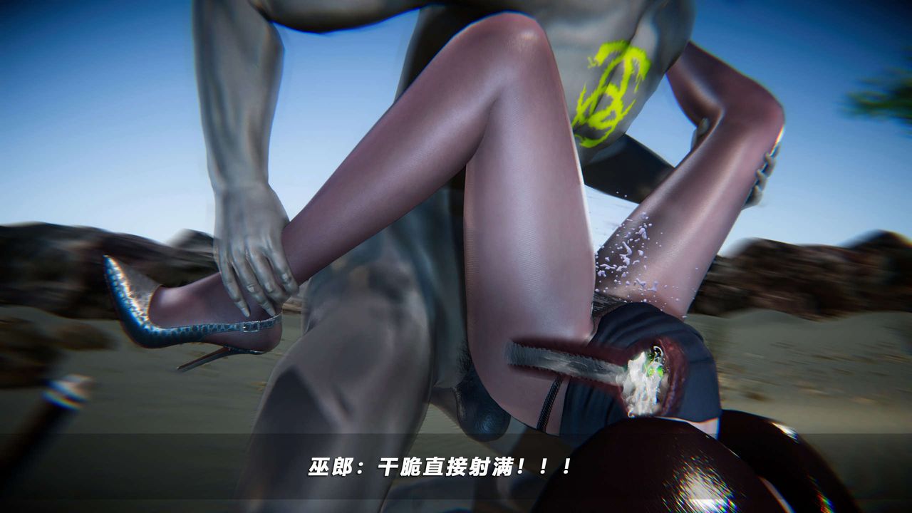 [3D]蝴蝶之殇第四季-罪城VICECITY第67话