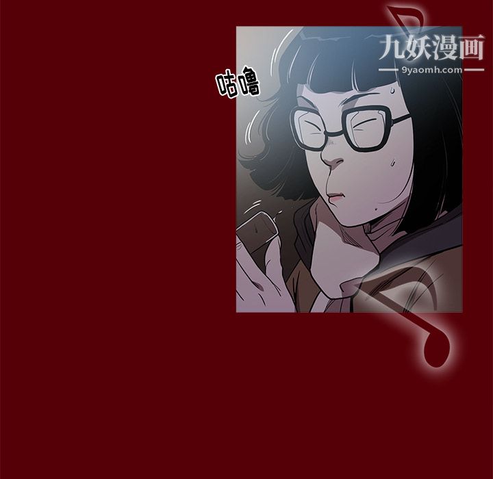 七公主第1话
