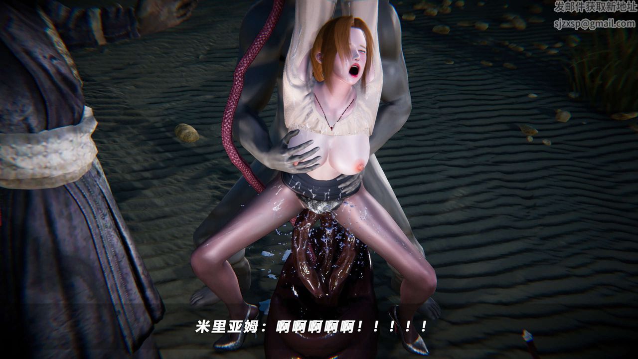 [3D]蝴蝶之殇第四季-罪城VICECITY第67话