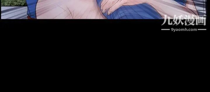 初恋物语第31话-甜蜜的交易