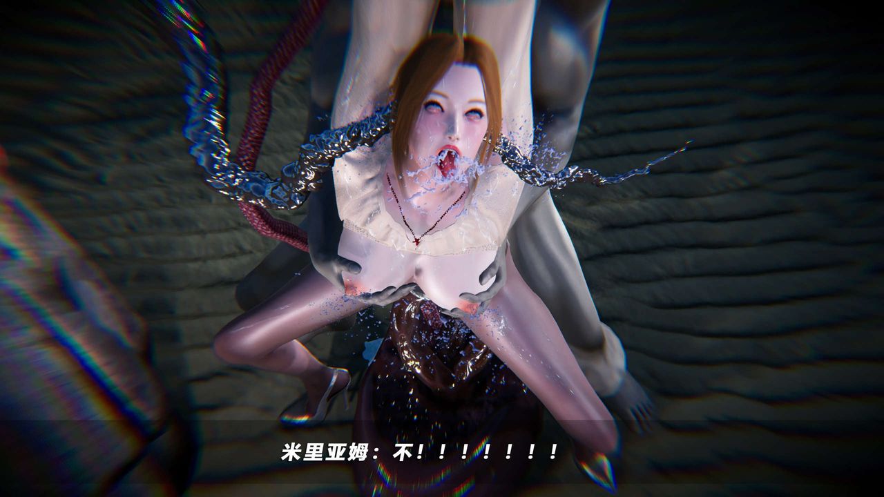 [3D]蝴蝶之殇第四季-罪城VICECITY第67话