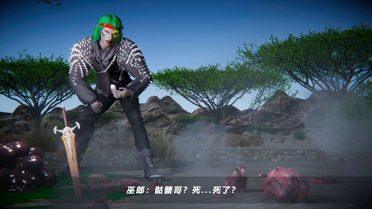 [3D]蝴蝶之殇第四季-罪城VICECITY第67话