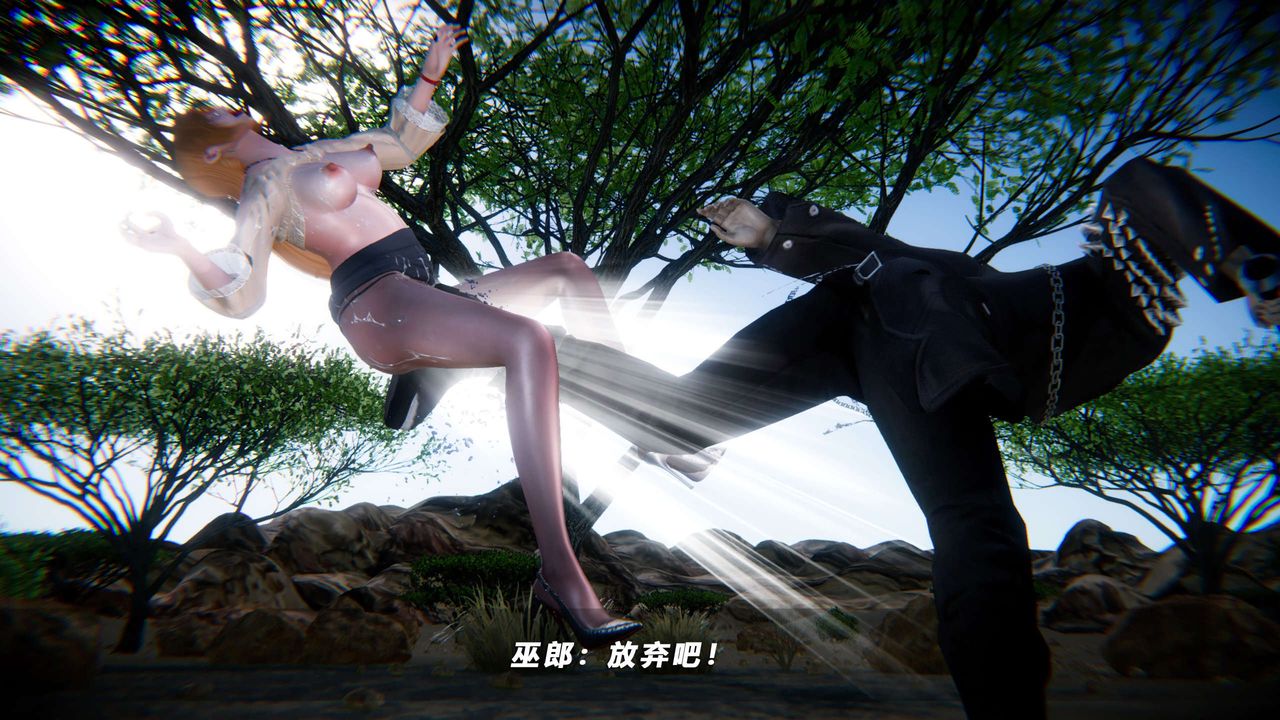 [3D]蝴蝶之殇第四季-罪城VICECITY第67话