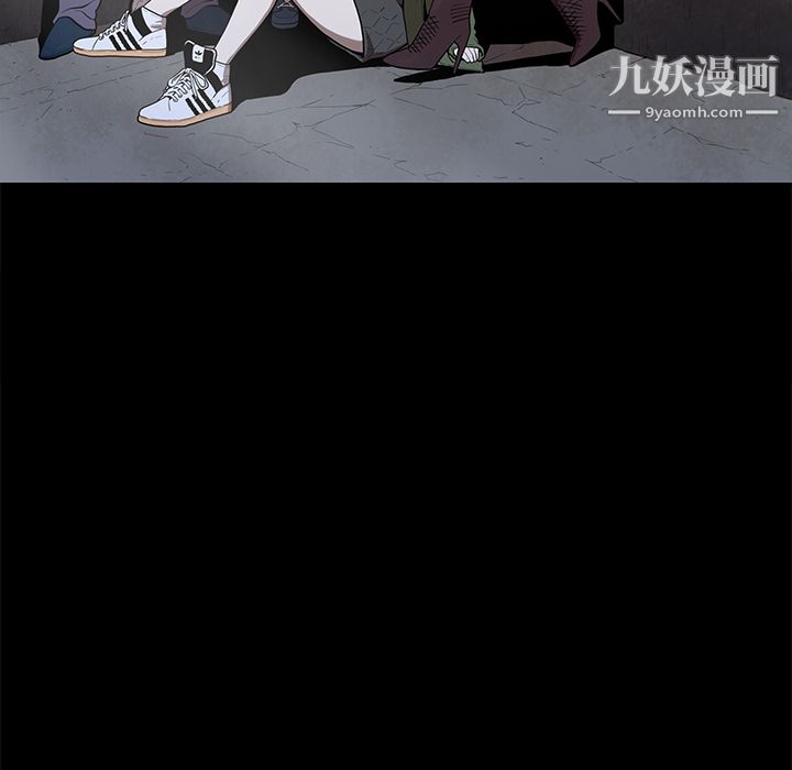 七公主第3话