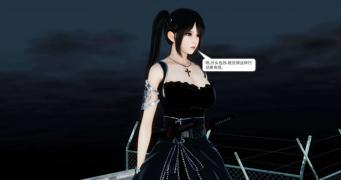 [3D]淫妖兽语第二季第43话