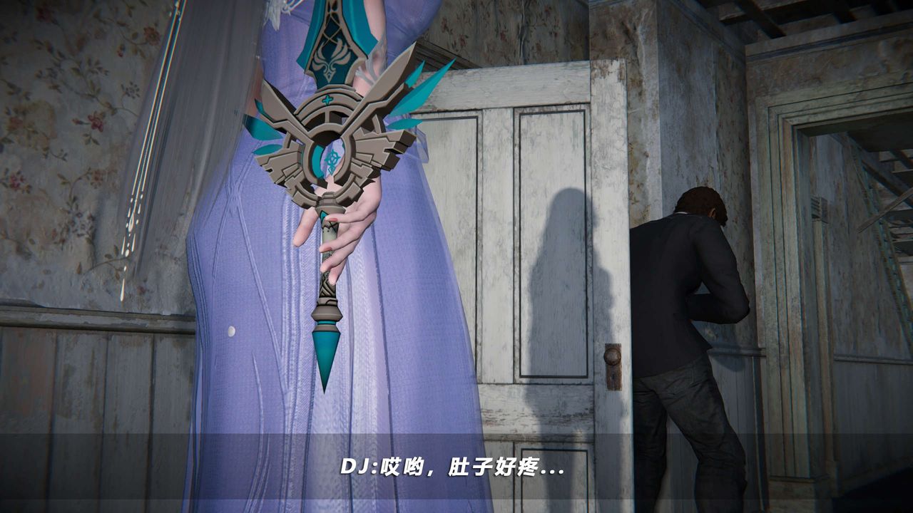 [3D]蝴蝶之殇第四季-罪城VICECITY第68话