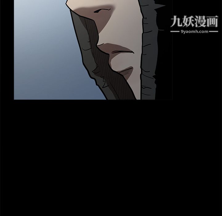 七公主第3话