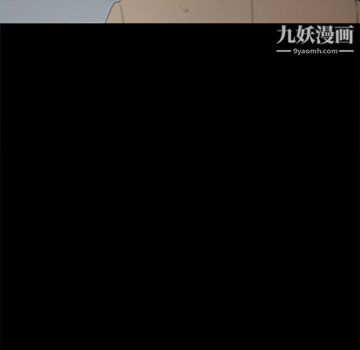 七公主第3话