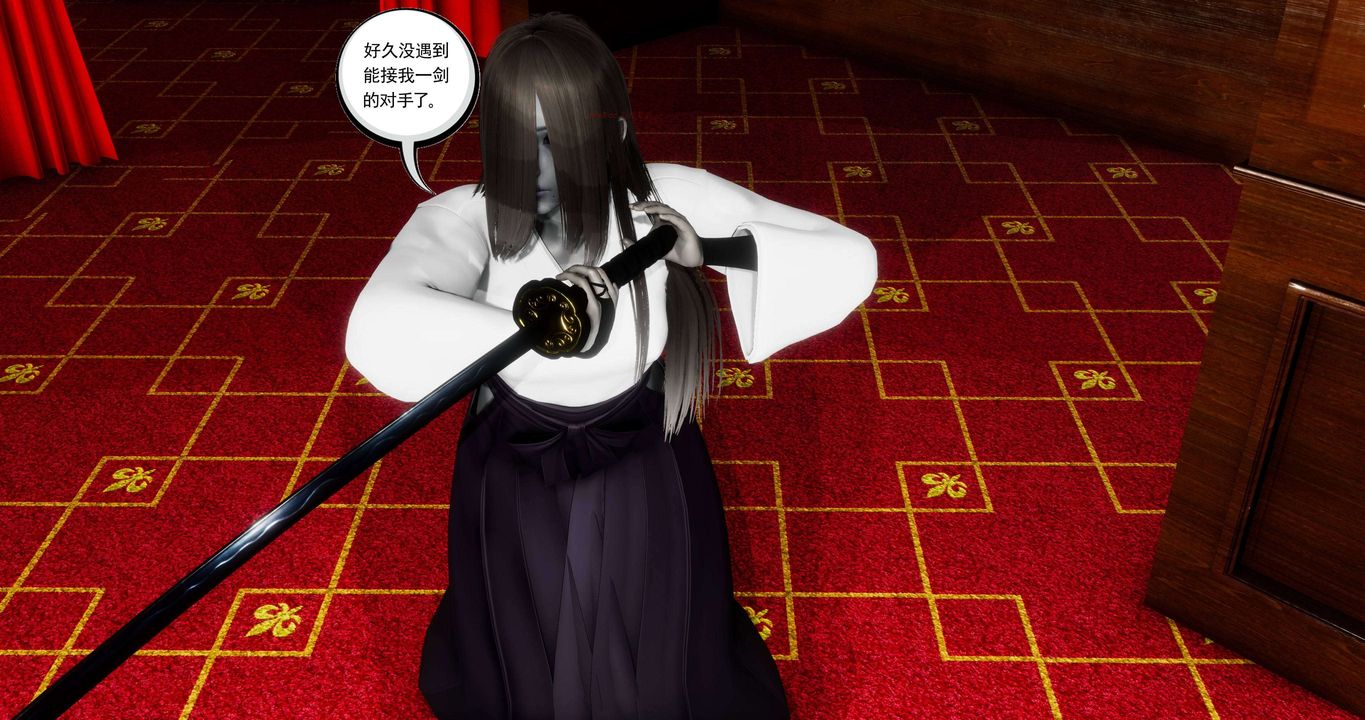 [3D]淫妖兽语第二季第44话