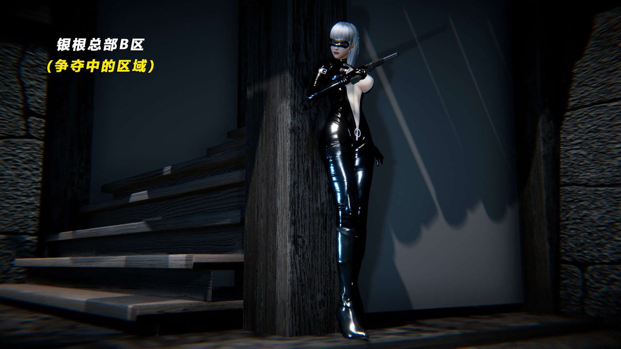 [3D]蝴蝶之殤第四季-罪城VICECITY第69話