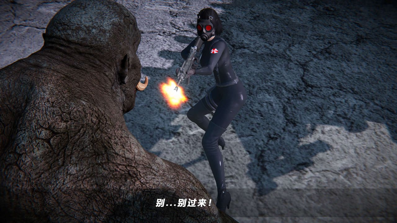 [3D]蝴蝶之殇第四季-罪城VICECITY第69话