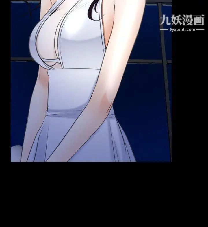 初戀物語第38話-陷入危機的魚子醬姐妹花