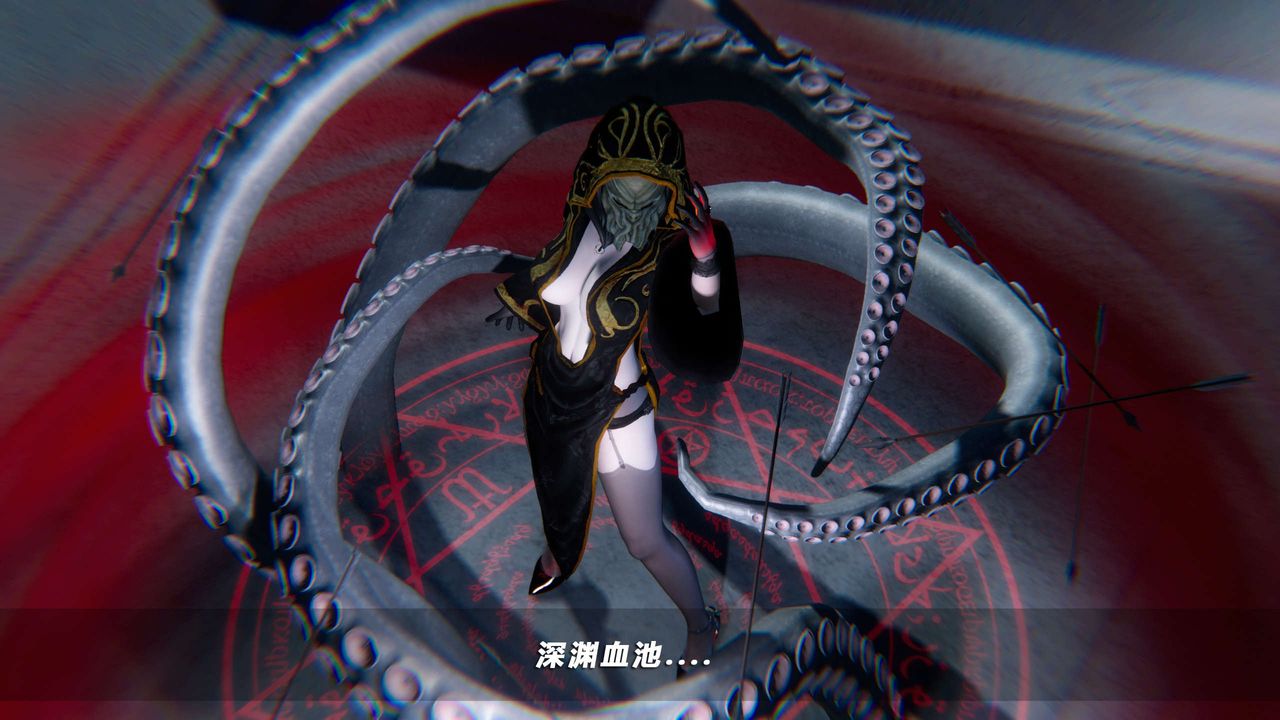 [3D]蝴蝶之殇第四季-罪城VICECITY第70话