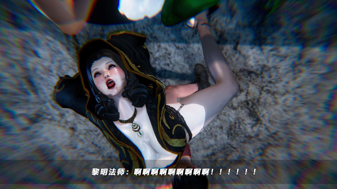 [3D]蝴蝶之殤第四季-罪城VICECITY第70話