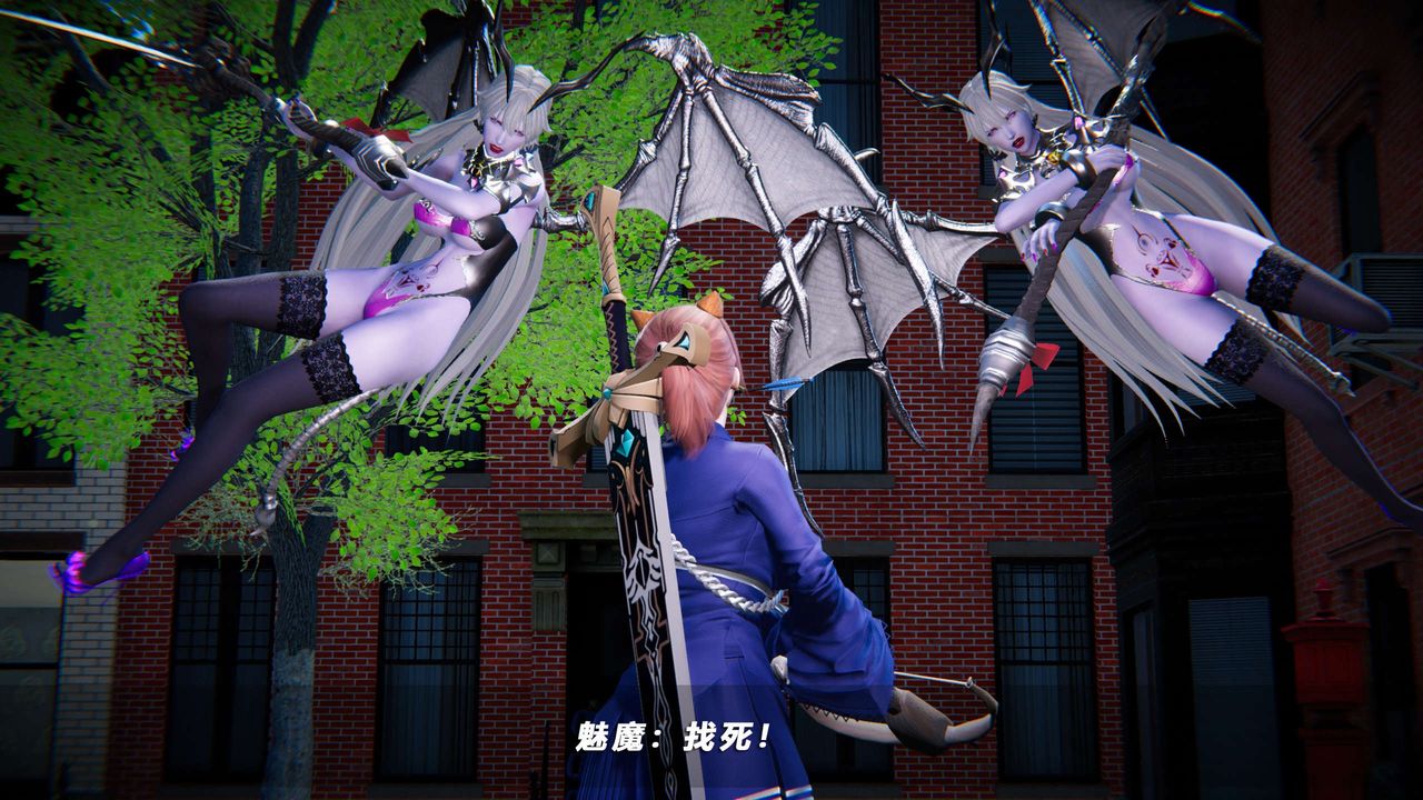 [3D]蝴蝶之殤第四季-罪城VICECITY第70話