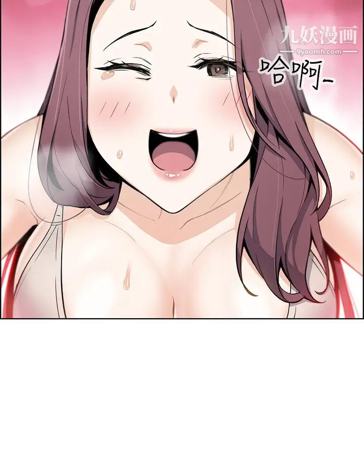 卖豆腐的母女们第7话-令人硬邦邦的老闆娘