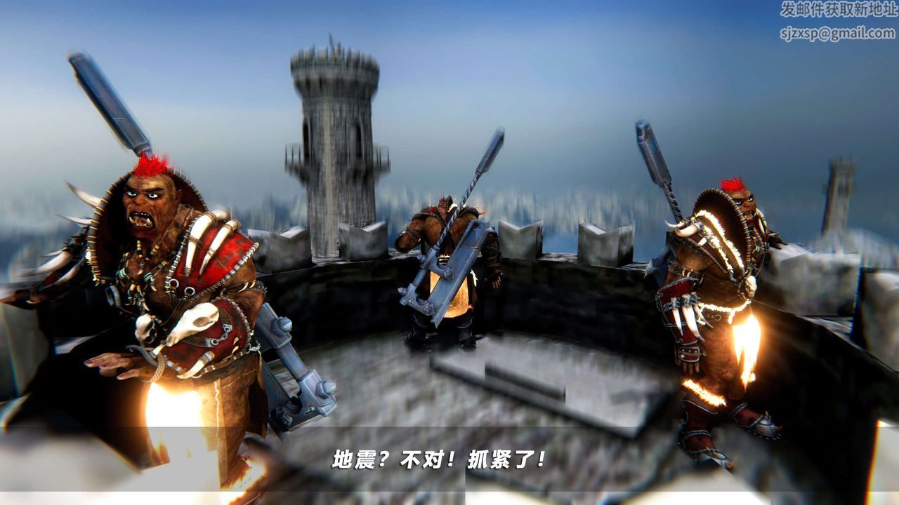 [3D]蝴蝶之殇第四季-罪城VICECITY第70话