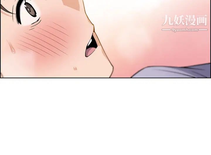 賣豆腐的母女們第7話-令人硬邦邦的老闆娘