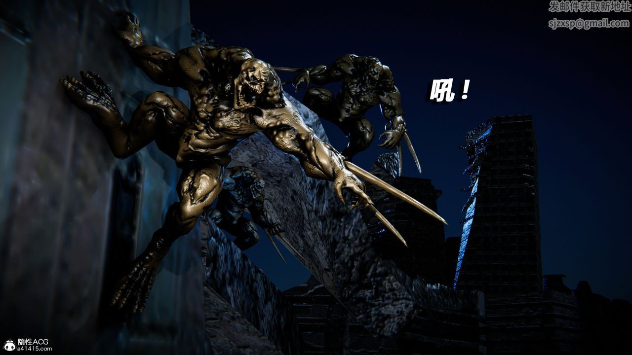 [3D]蝴蝶之殇第四季-罪城VICECITY第71话