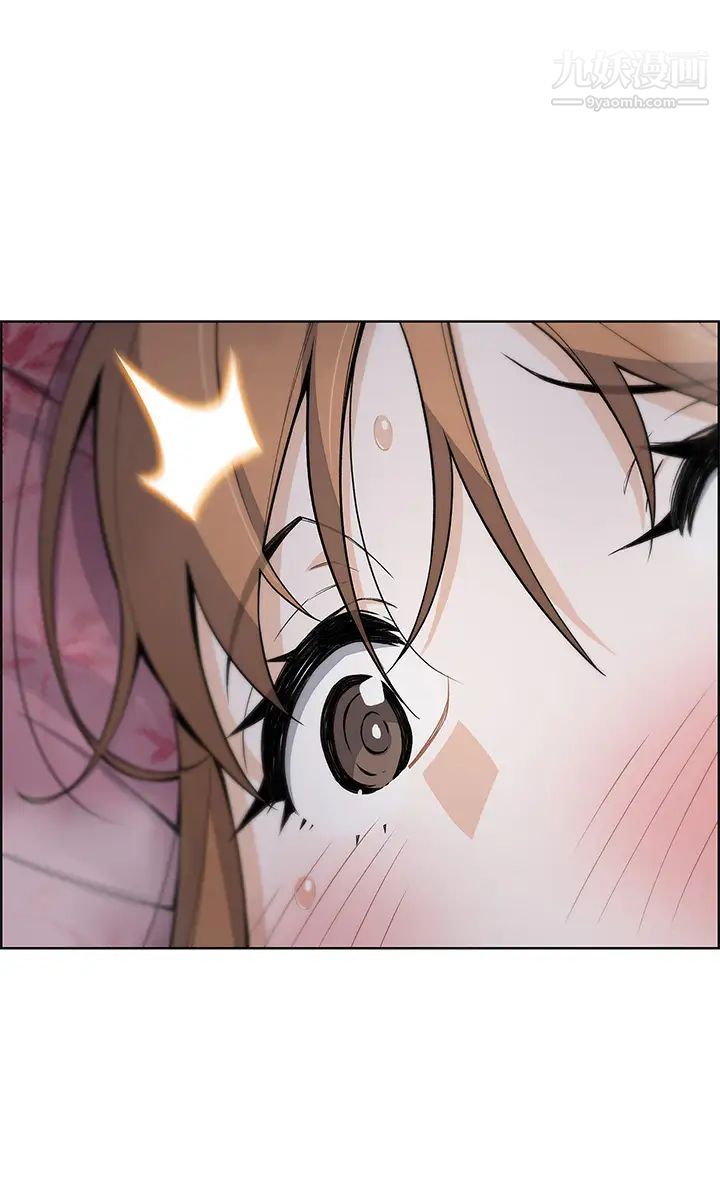 賣豆腐的母女們第9話-從蜜穴噴發出的洶湧浪潮!