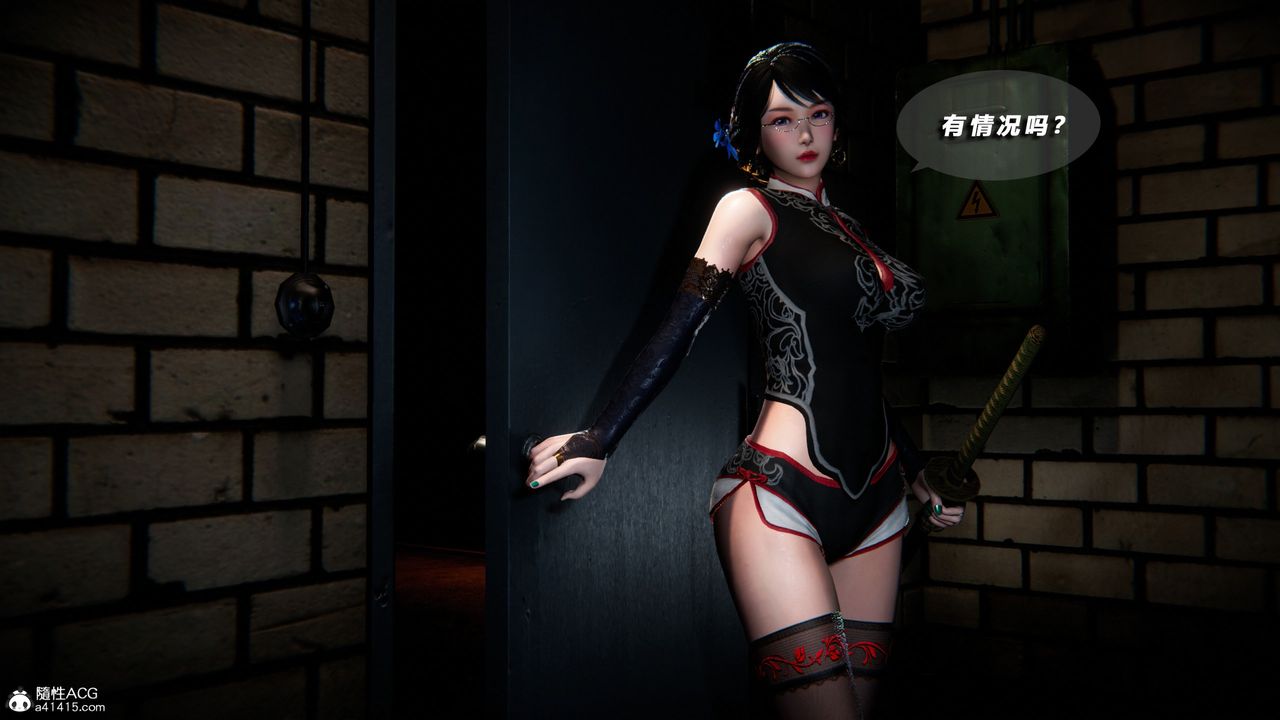 [3D]蝴蝶之殇第四季-罪城VICECITY第72话