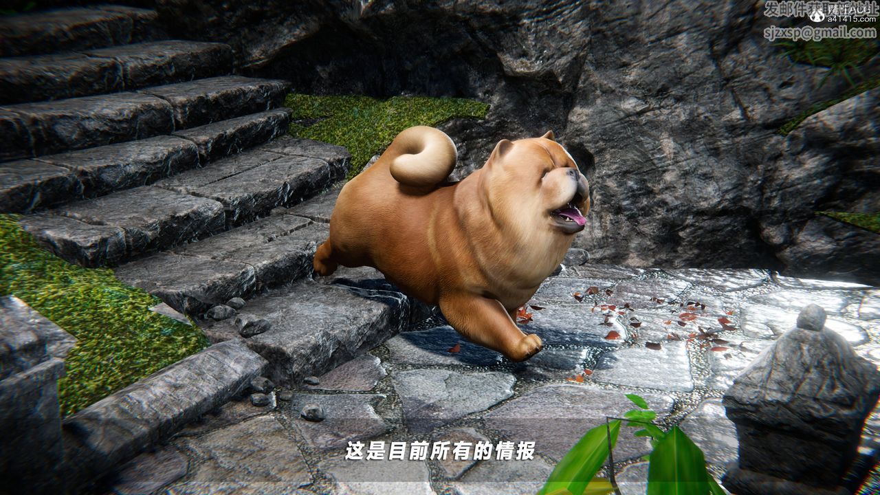 [3D]蝴蝶之殇第四季-罪城VICECITY第72话