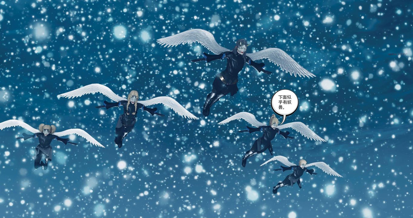 [3D]淫妖兽语第二季第50话