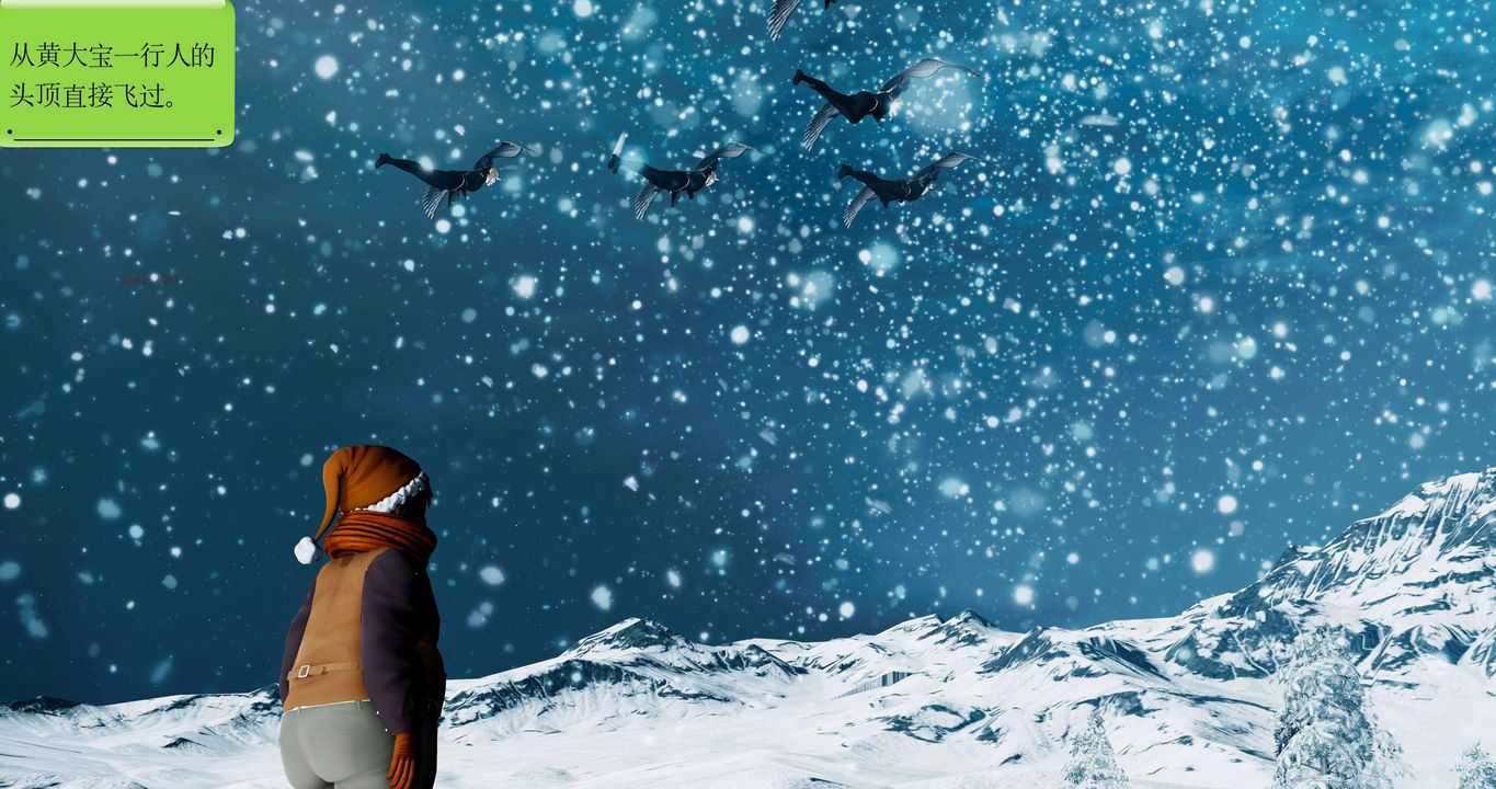 [3D]淫妖獸語第二季第50話