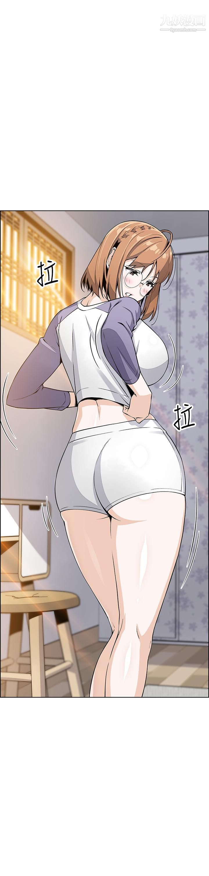 卖豆腐的母女们第11话-雅莹令人惊艷的乳交技巧