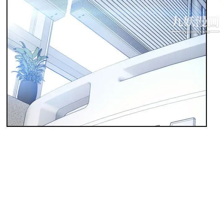 初恋物语第51话-当你不在时