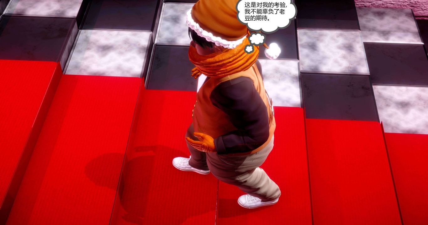 [3D]淫妖兽语第二季第52话