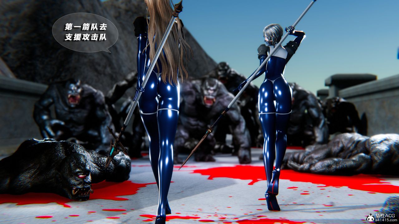 [3D]蝴蝶之殇第四季-罪城VICECITY第74话