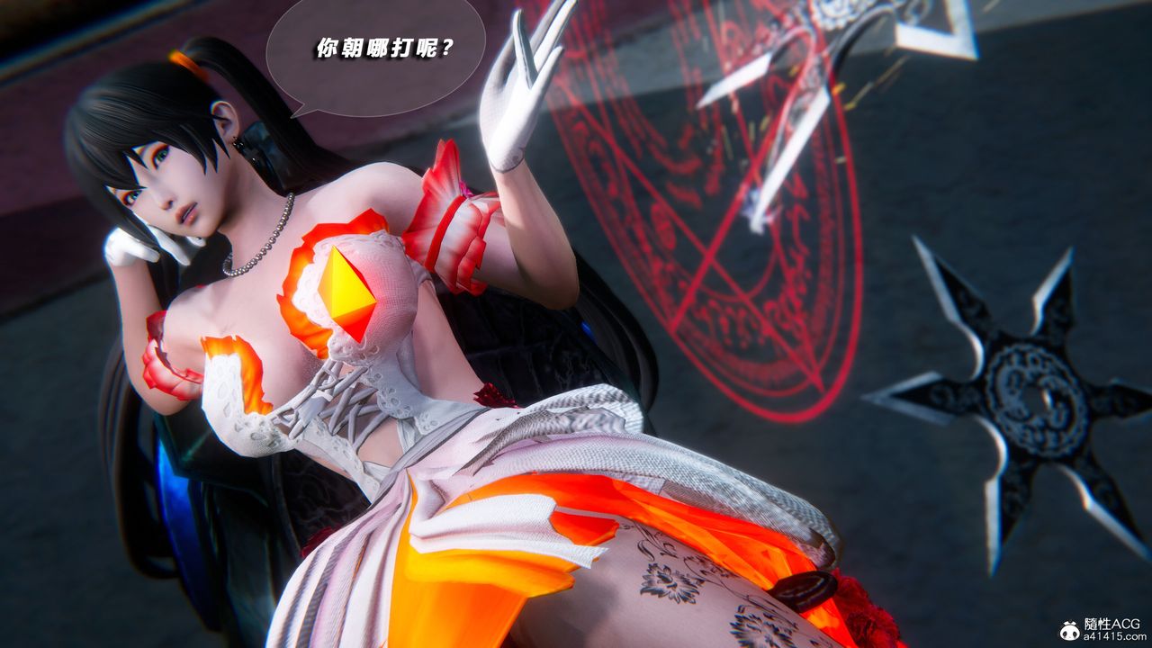 [3D]蝴蝶之殇第四季-罪城VICECITY第74话