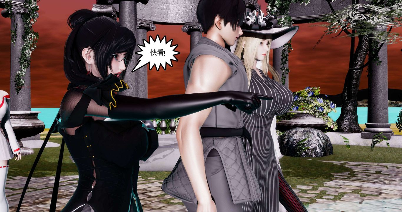 [3D]淫妖兽语第二季第53话