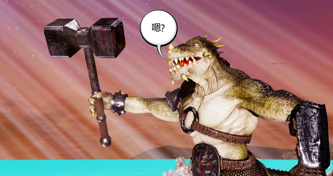 [3D]淫妖兽语第二季第54话