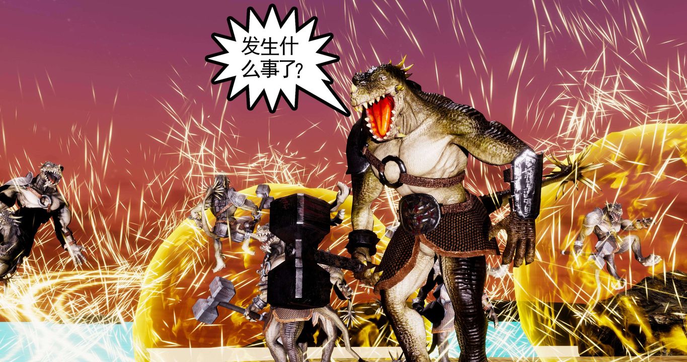 [3D]淫妖兽语第二季第54话