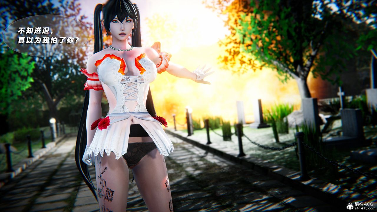 [3D]蝴蝶之殤第四季-罪城VICECITY第74話