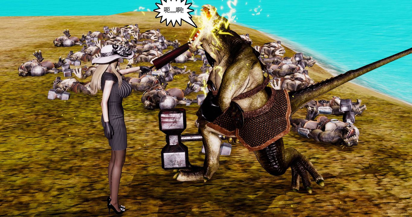 [3D]淫妖獸語第二季第54話