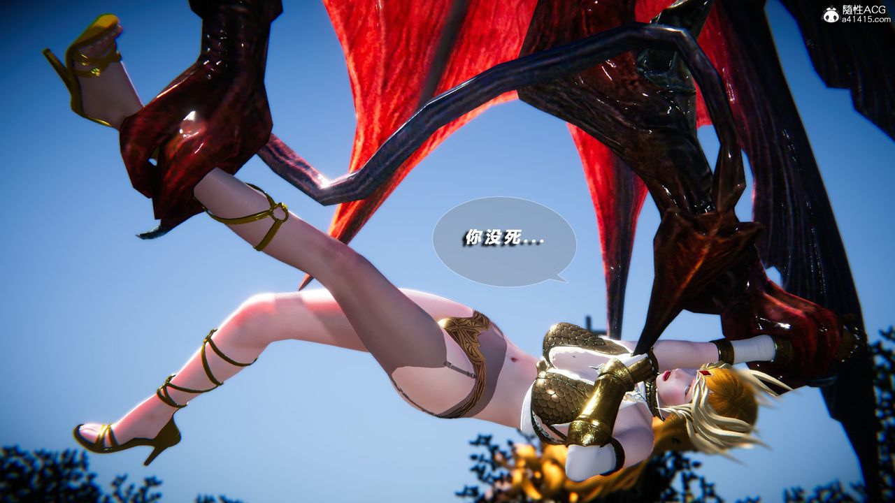 [3D]蝴蝶之殇第四季-罪城VICECITY第75话