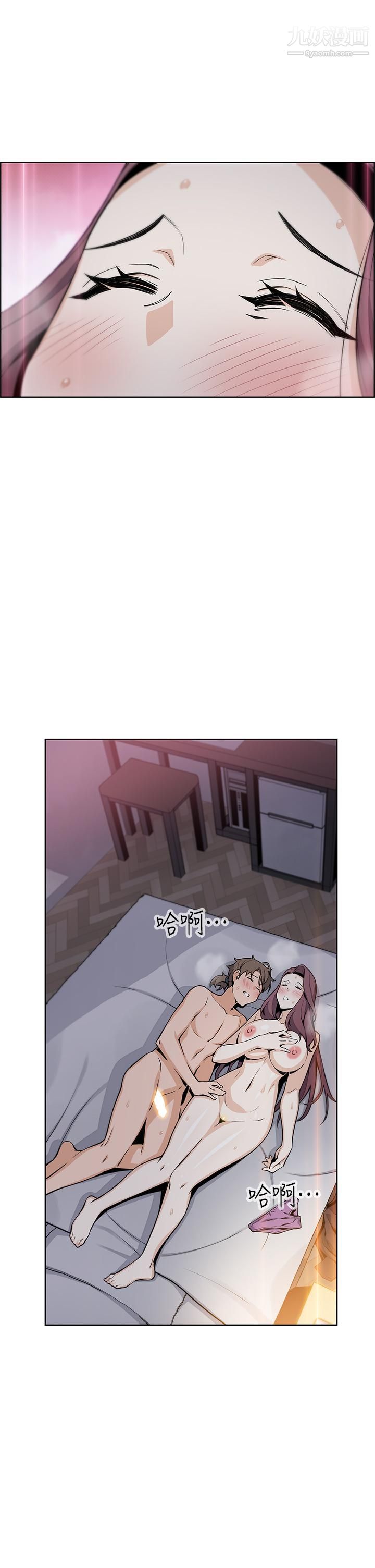 賣豆腐的母女們第15話-比處女更敏感的性感人妻