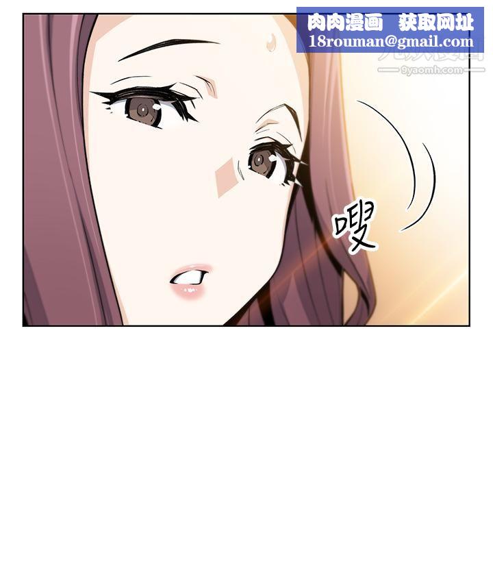 卖豆腐的母女们第15话-比处女更敏感的性感人妻