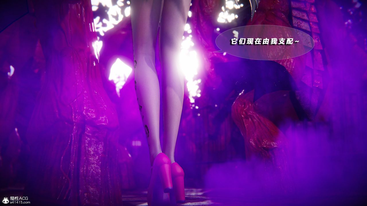 [3D]蝴蝶之殇第四季-罪城VICECITY第75话