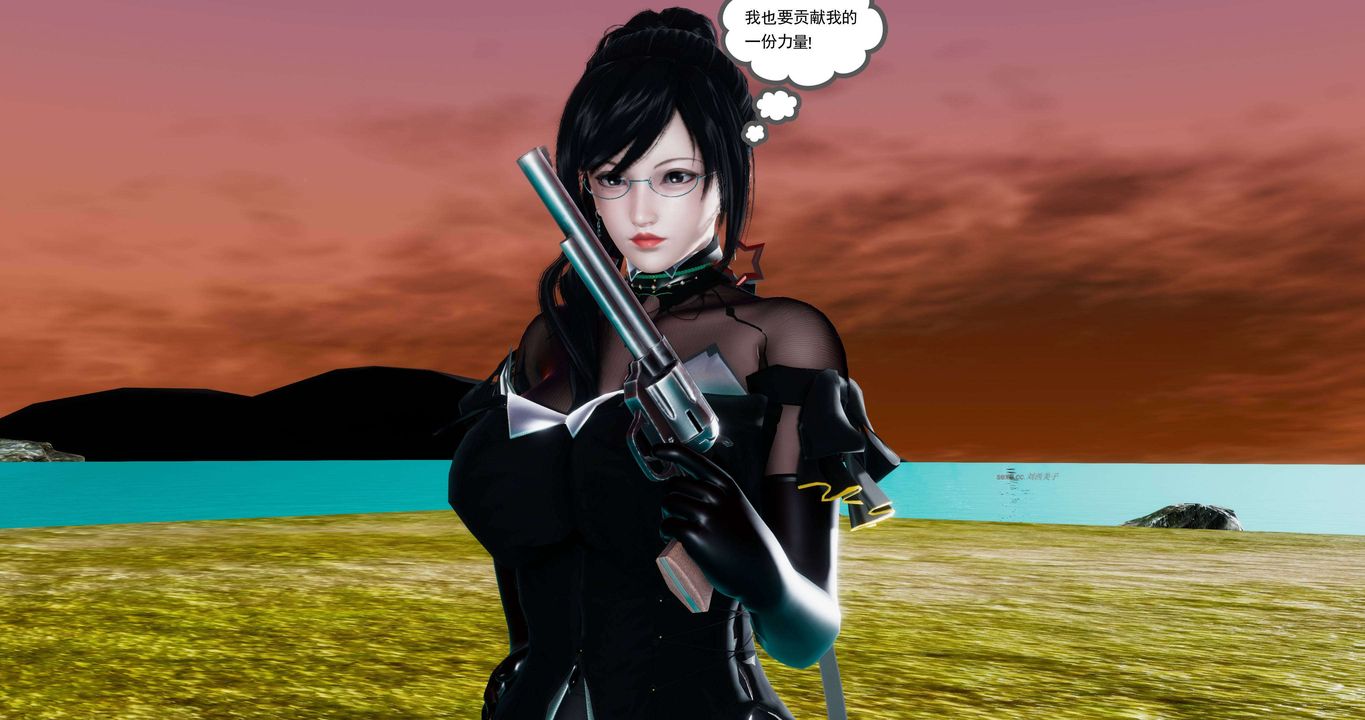 [3D]淫妖兽语第二季第55话