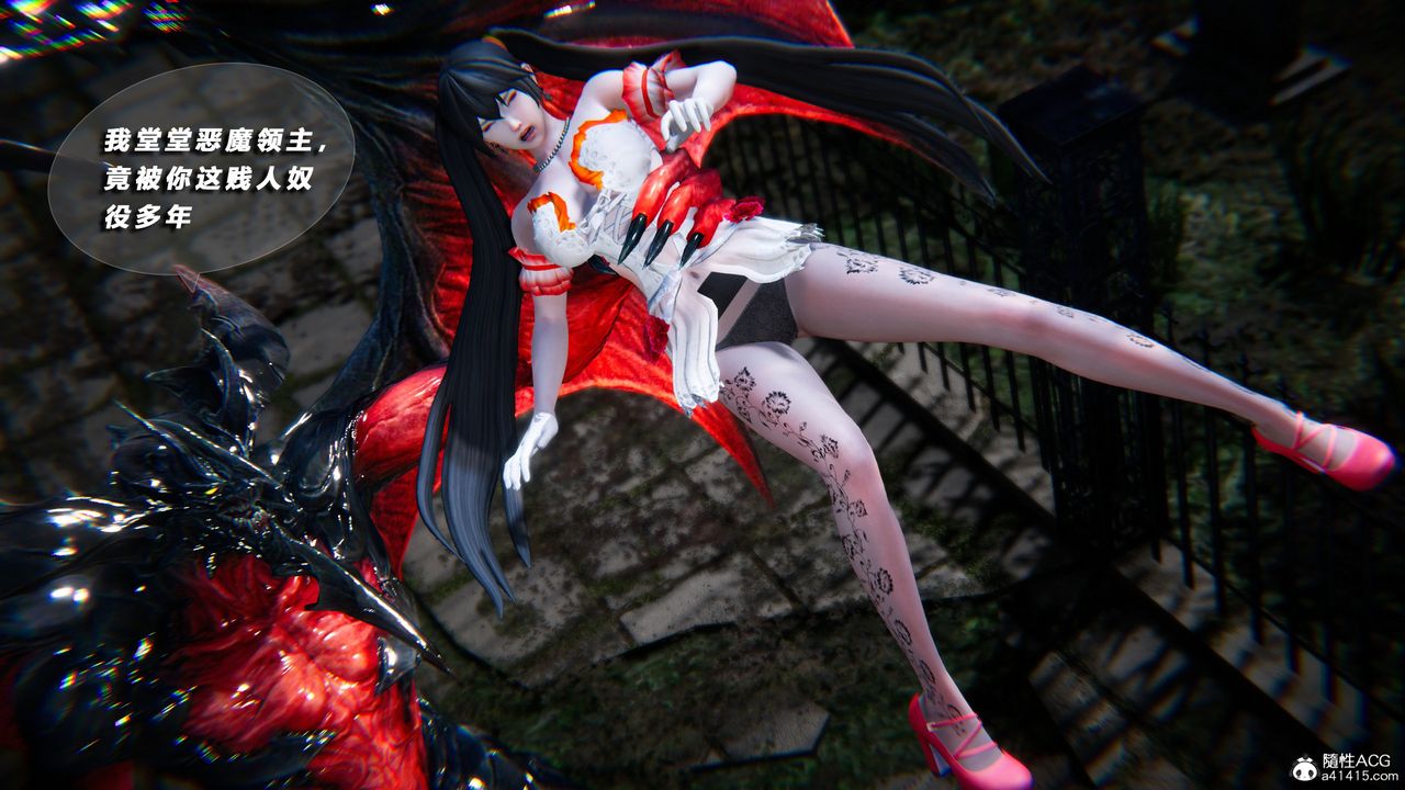 [3D]蝴蝶之殇第四季-罪城VICECITY第75话