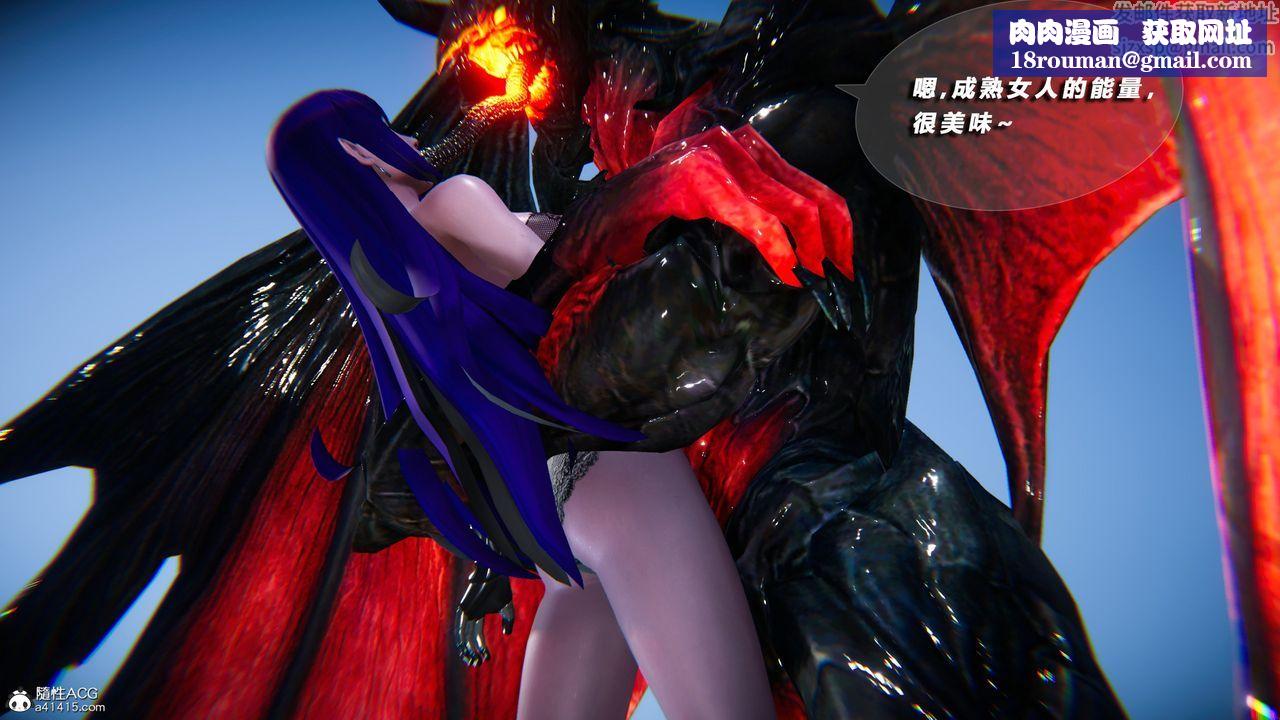 [3D]蝴蝶之殇第四季-罪城VICECITY第76话